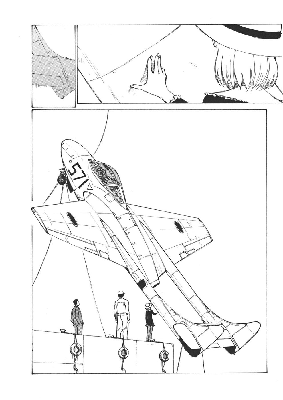 img Owari to Hajimari no Mairusu 9